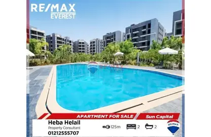 Apartment - 2 Bedrooms - 2 Bathrooms for sale in Ashgar City - Al Wahat Road - 6 October City - Giza
