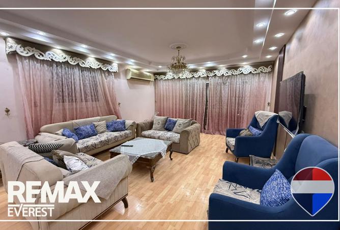 8547741 - Property Image 3