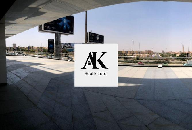 8494741 - صورة العقار 2