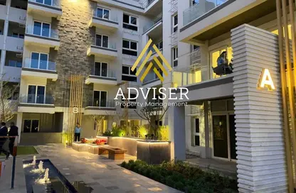 Apartment - 3 Bedrooms - 2 Bathrooms for sale in Mountain View iCity - 5th Settlement Compounds - The 5th Settlement - New Cairo City - Cairo