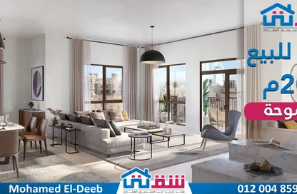 شقة - 3 غرف نوم - 3 حمامات للبيع في فراندا سموحة - كمبوندات الاسكندرية - الاسكندرية