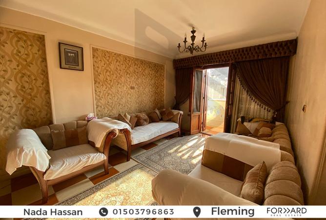 8238327 - Property Image 2