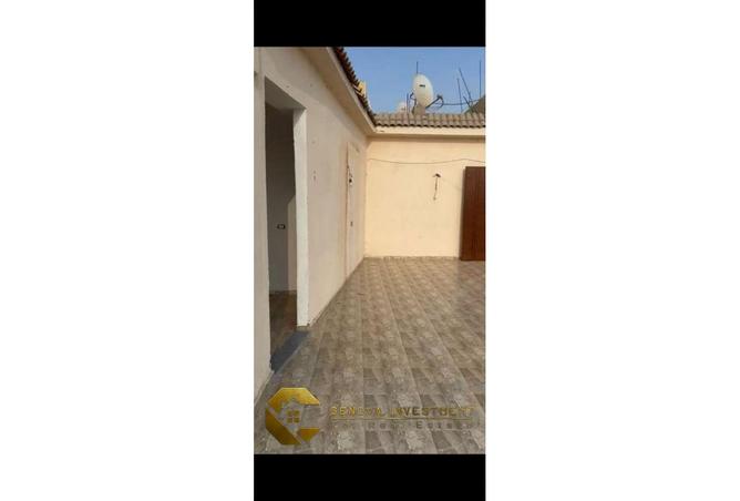 8288179 - Property Image 3