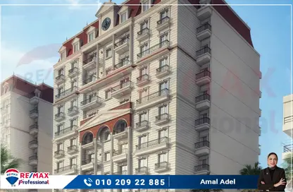 شقة - 2 غرف نوم - 2 حمامات للبيع في في صوارى - ووترفرونت - صوارى - كمبوندات الاسكندرية - الاسكندرية
