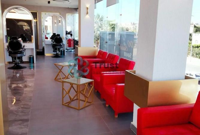 7996533 - Property Image 3