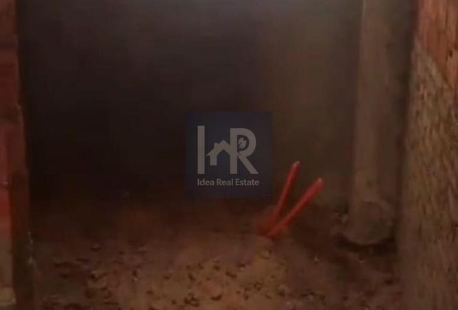 8539143 - Property Image 3