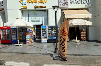 Retail - Studio - 1 Bathroom for sale in Silver Gate Mall - 12th District - Sheikh Zayed City - Giza