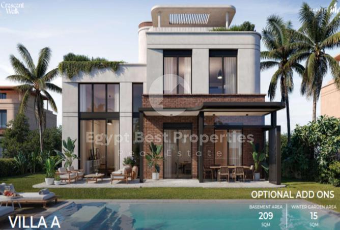 7957827 - صورة العقار 2