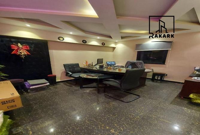 8463898 - Property Image 3