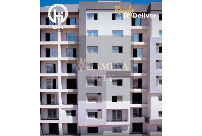 8347936 - Property Main Image