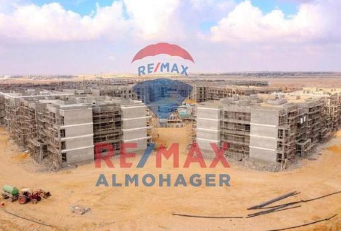 8389568 - صورة العقار 2