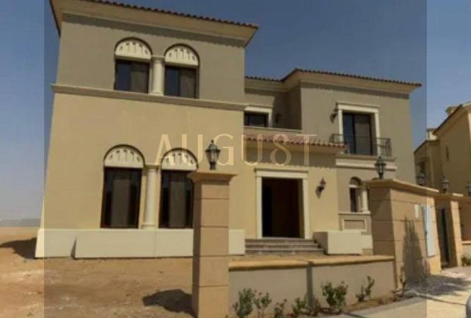 8309756 - الصورة الرئيسية للعقار