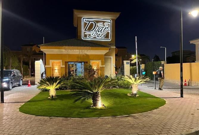 8325139 - صورة العقار 2