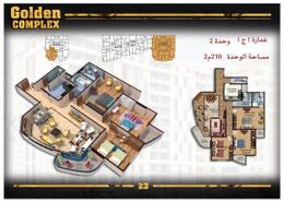 Apartment - 3 bedrooms - 3 bathrooms for للبيع in Hashem Al Attar St. - New Fustat - Hay Masr El Kadima - Cairo