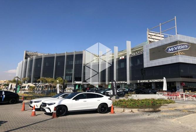 8375710 - صورة العقار 2