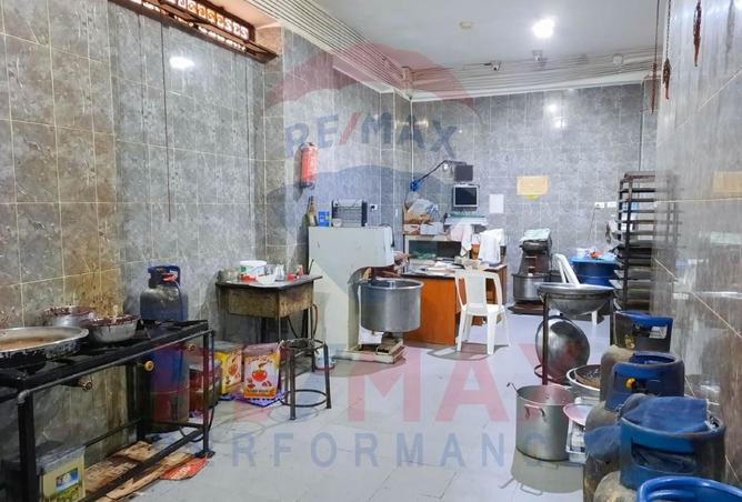 8150337 - صورة العقار 3