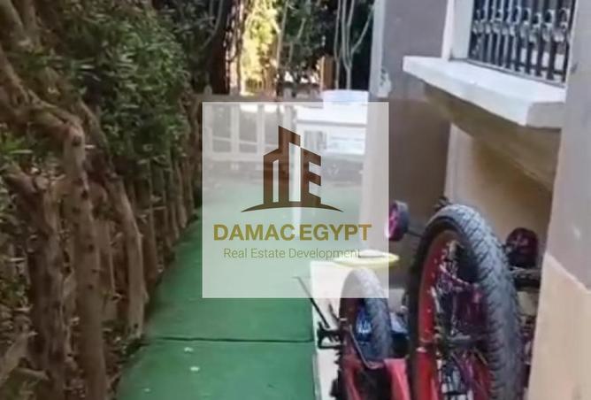 8317797 - صورة العقار 2