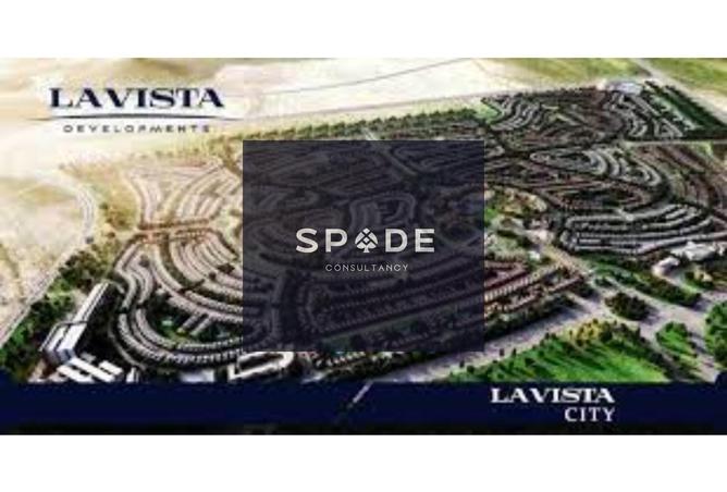 7933206 - Property Image 3