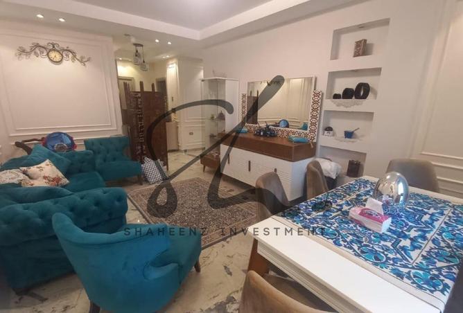 8279477 - Property Image 2