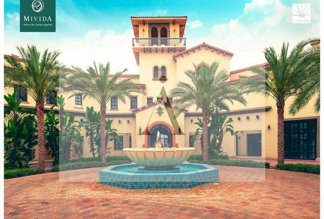 8249950 - صورة العقار 3