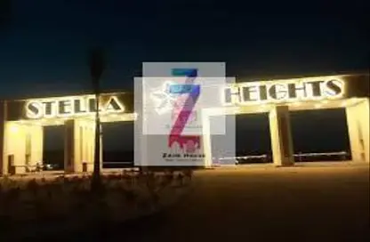 شاليه - 4 غرف نوم - 2 حمامات للبيع في ستيلا هايتس - العلمين - الساحل الشمالي