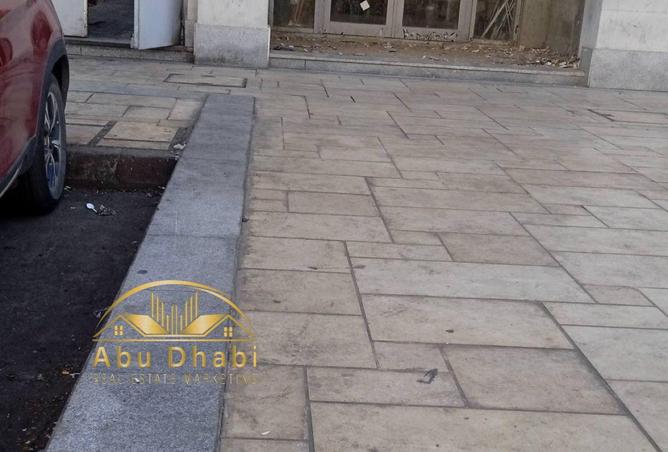 8466432 - صورة العقار 3