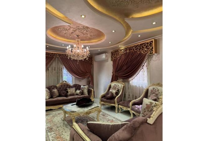 7973485 - Property Image 2