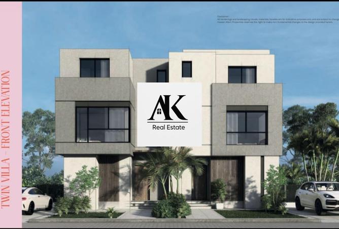 8332020 - الصورة الرئيسية للعقار