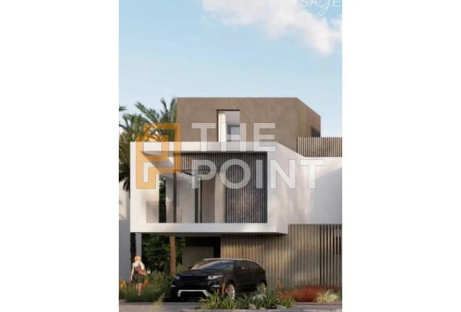 8166820 - صورة العقار 2