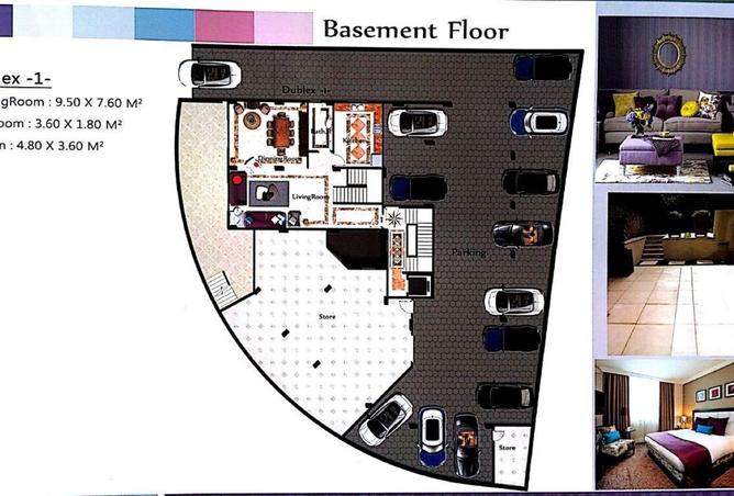 8374109 - Property Image 3