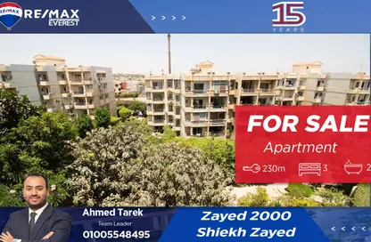 Apartment - 3 Bedrooms - 2 Bathrooms for sale in Hadayek Al Mohandessin - 4th District - Sheikh Zayed City - Giza