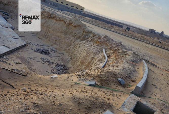 8244136 - Property Image 2