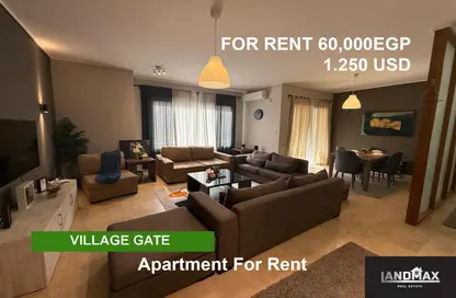 Apartment - 2 Bedrooms - 2 Bathrooms for rent in The Village - South Investors Area - New Cairo City - Cairo