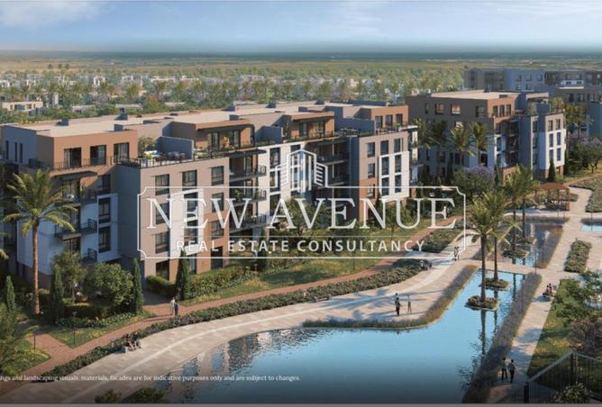 8473793 - صورة العقار 3