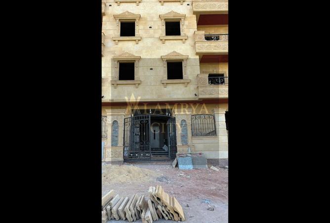 8354706 - صورة العقار 2