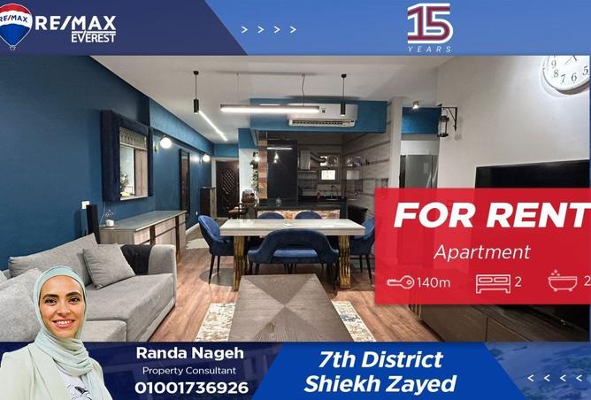 8171963 - الصورة الرئيسية للعقار