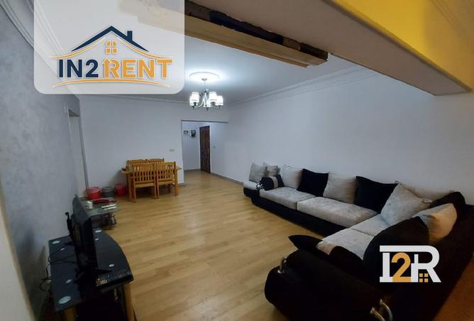 8308849 - Property Image 3