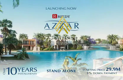 Villa - 3 Bedrooms - 4 Bathrooms for sale in Azzar Islands - Qesm Ad Dabaah - North Coast