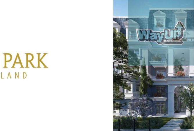 8246032 - صورة العقار 3