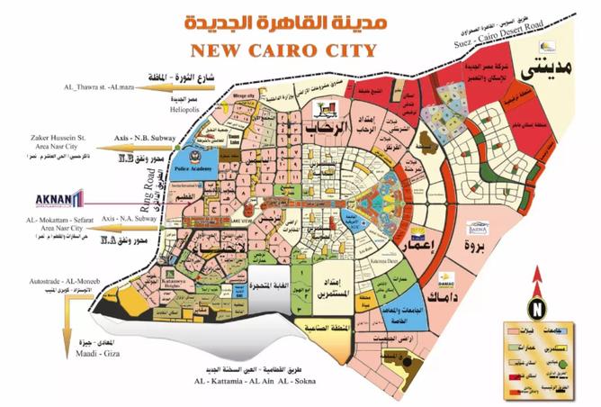 7939474 - صورة العقار 2