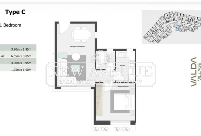 8154657 - صورة العقار 3