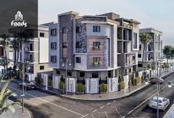 8400301 - Property Image 2