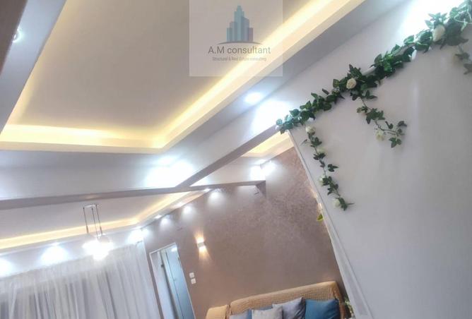 7633358 - صورة العقار 2