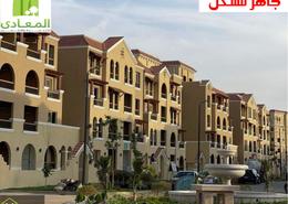 Apartment - 3 bedrooms - 3 bathrooms for للبيع in Maadi View - El Shorouk Compounds - Shorouk City - Cairo