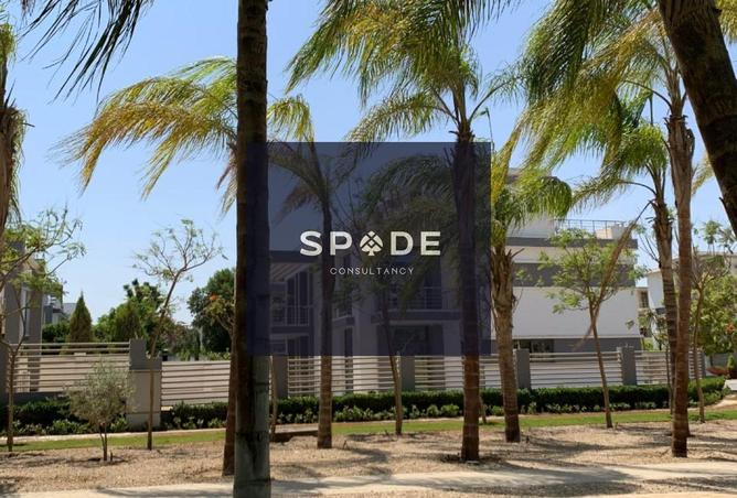 8529860 - صورة العقار 2