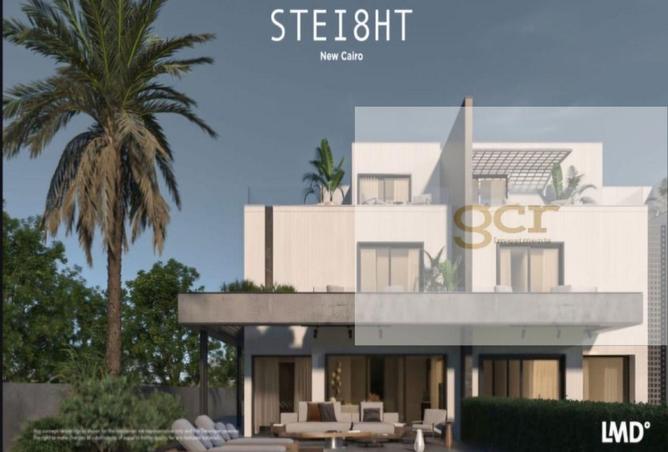 8197801 - صورة العقار 3