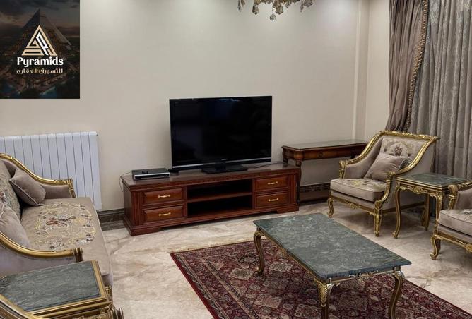 8231442 - صورة العقار 3