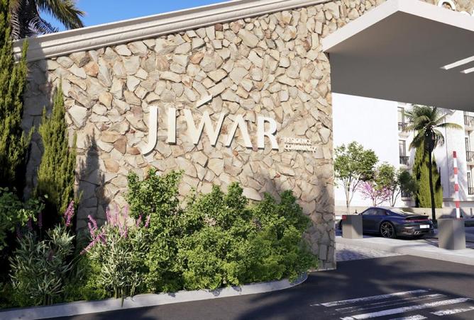 8311503 - الصورة الرئيسية للعقار