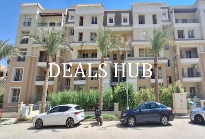 8334692 - Property Image 3