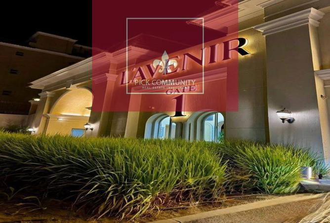 8295868 - Property Image 2